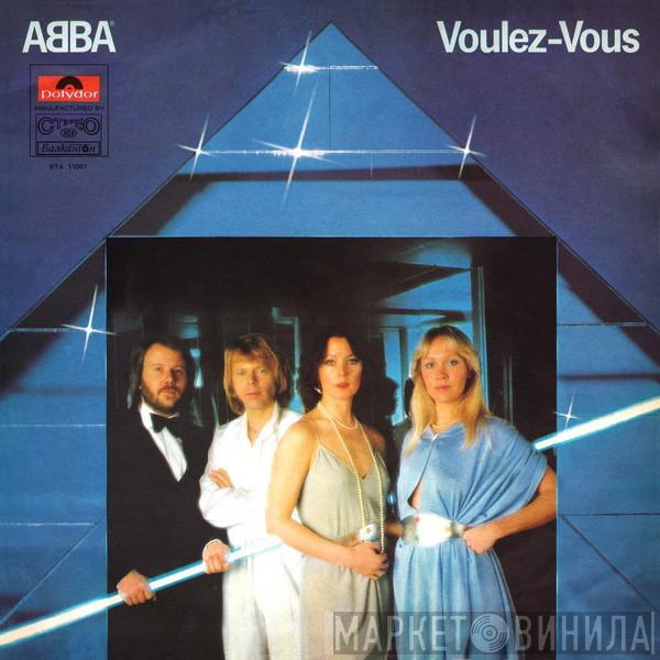  ABBA  - Voulez-Vous