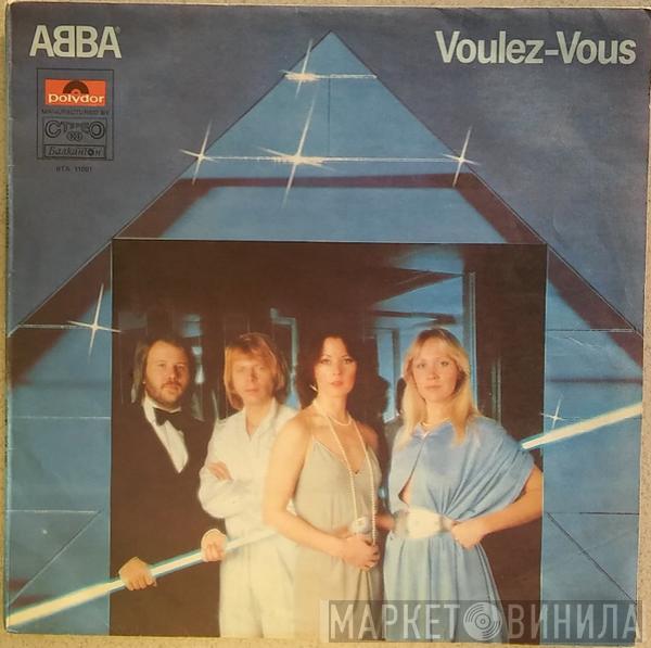  ABBA  - Voulez-Vous