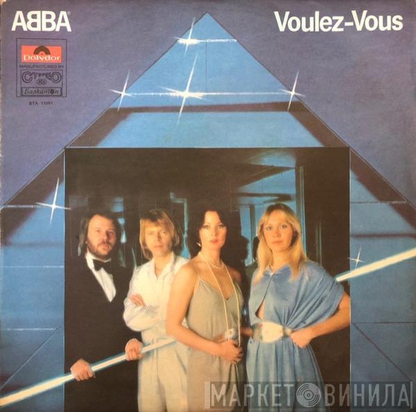  ABBA  - Voulez-Vous