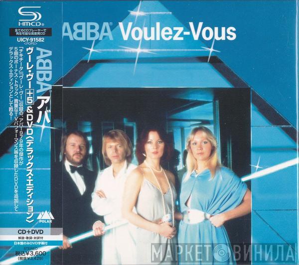  ABBA  - Voulez-Vous