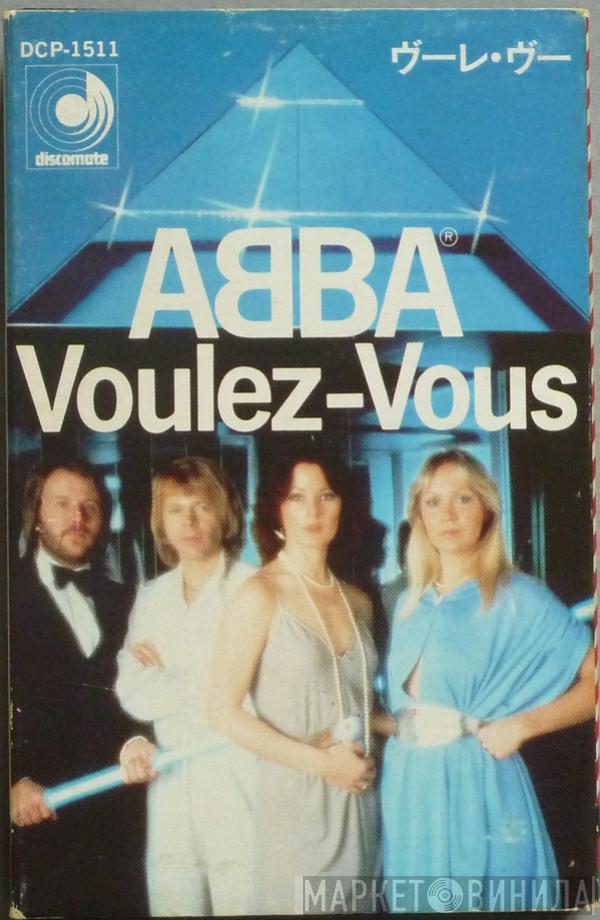  ABBA  - Voulez-Vous