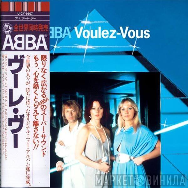  ABBA  - Voulez-Vous