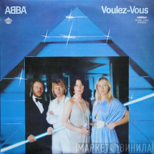  ABBA  - Voulez-Vous