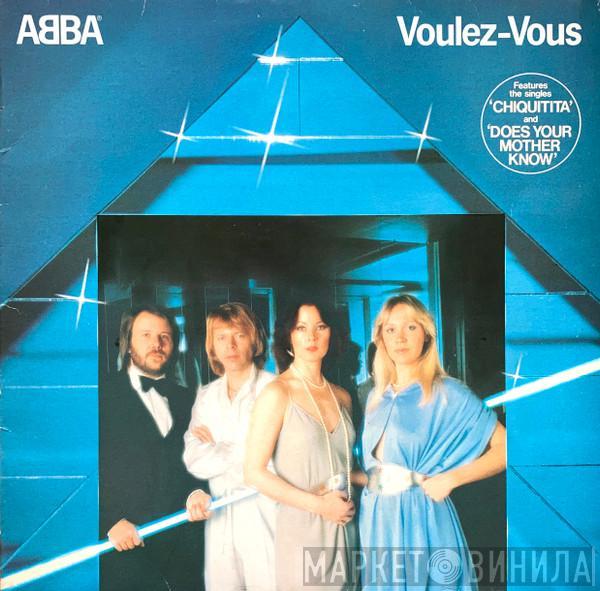  ABBA  - Voulez-Vous