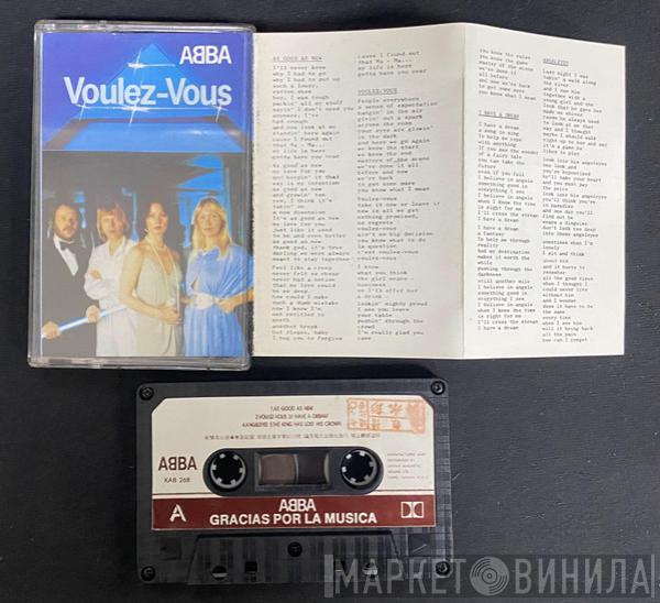  ABBA  - Voulez-Vous