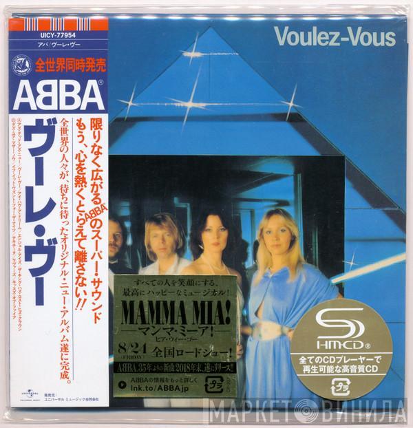  ABBA  - Voulez-Vous