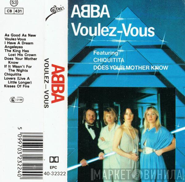  ABBA  - Voulez-Vous