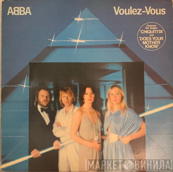  ABBA  - Voulez-Vous