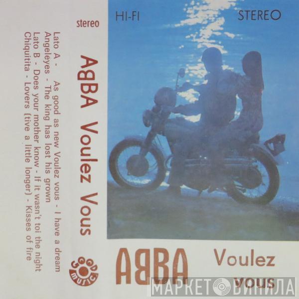  ABBA  - Voulez Vous