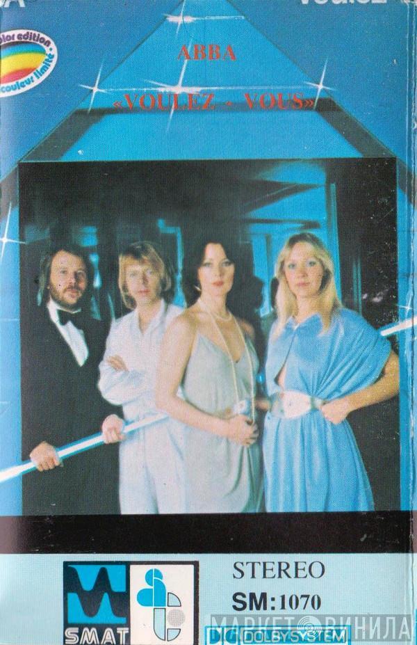  ABBA  - Voulez-Vous