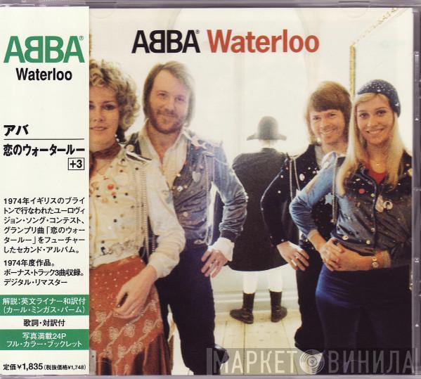  ABBA  - Waterloo