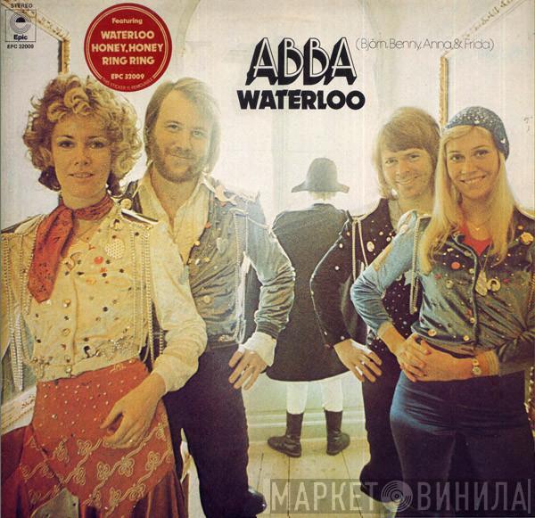  ABBA  - Waterloo