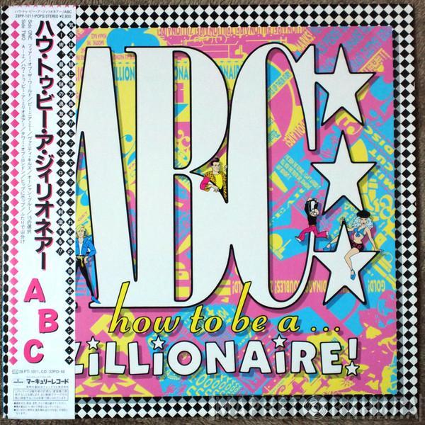  ABC  - How To Be A Zillionaire!