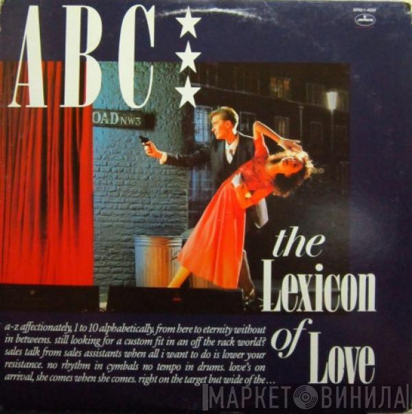  ABC  - The Lexicon Of Love