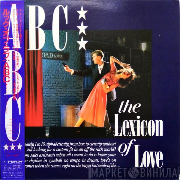  ABC  - The Lexicon Of Love