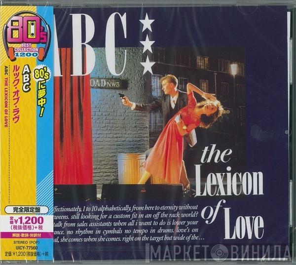  ABC  - The Lexicon Of Love