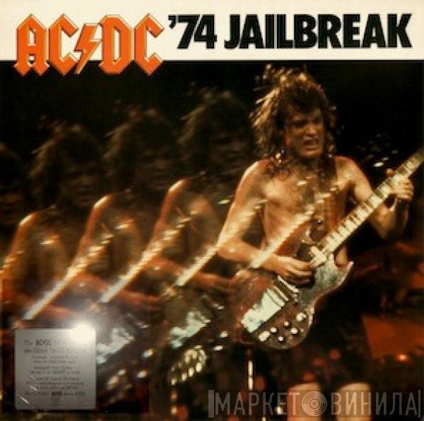  AC/DC  - '74 Jailbreak