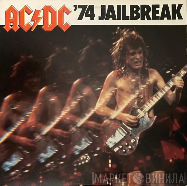  AC/DC  - '74 Jailbreak