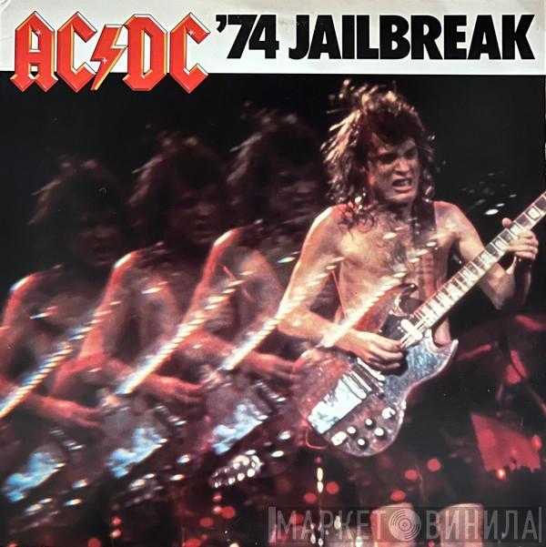  AC/DC  - '74 Jailbreak