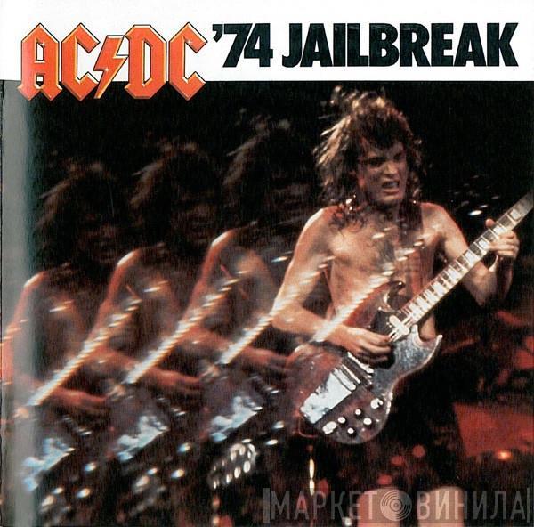  AC/DC  - '74 Jailbreak