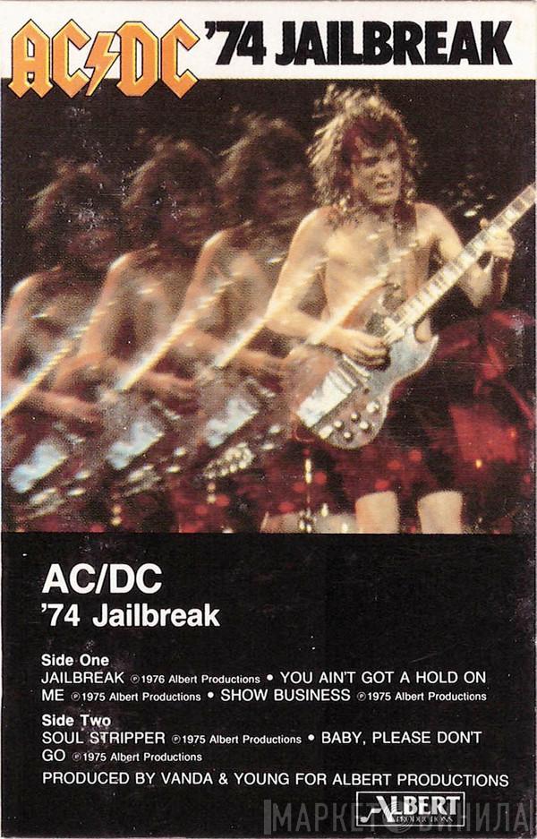  AC/DC  - '74 Jailbreak