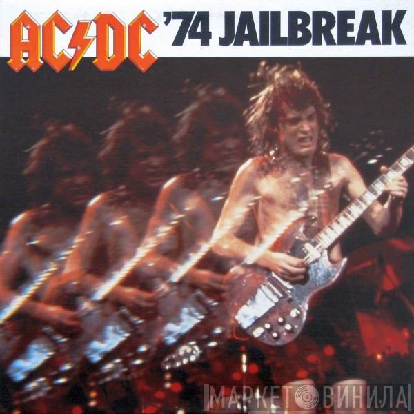  AC/DC  - '74 Jailbreak