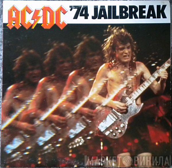  AC/DC  - '74 Jailbreak