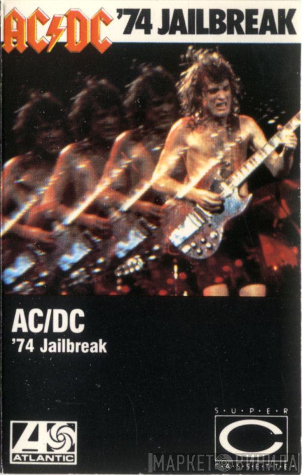  AC/DC  - '74 Jailbreak