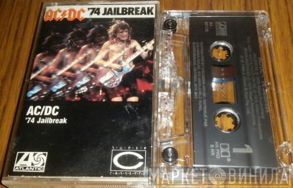  AC/DC  - '74 Jailbreak