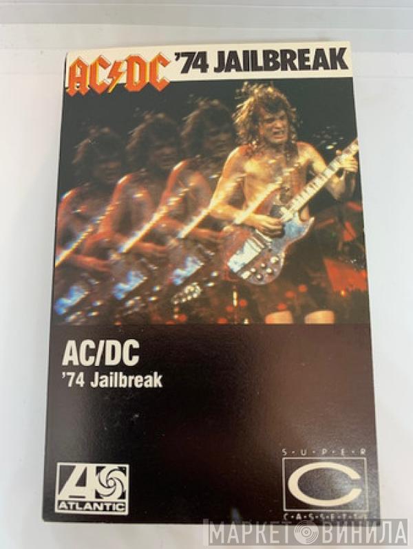  AC/DC  - '74 Jailbreak
