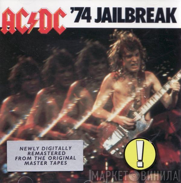  AC/DC  - '74 Jailbreak