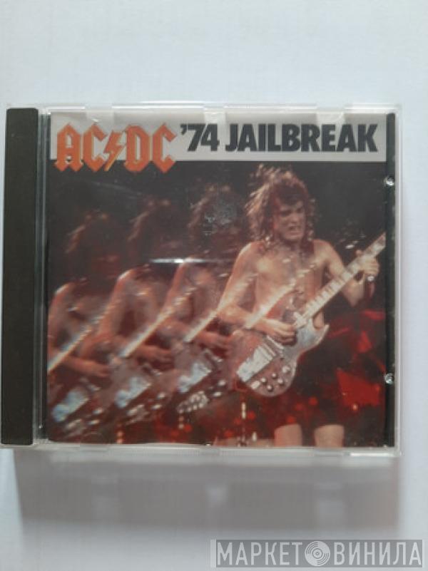  AC/DC  - '74 Jailbreak