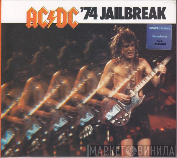  AC/DC  - '74 Jailbreak
