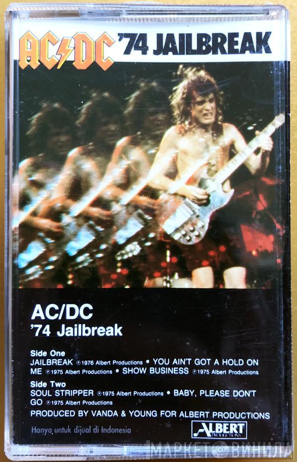  AC/DC  - '74 Jailbreak