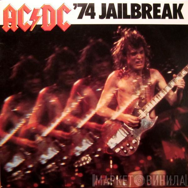  AC/DC  - '74 Jailbreak