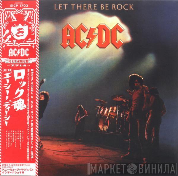 AC/DC, AC/DC - Let There Be Rock = ロック魂