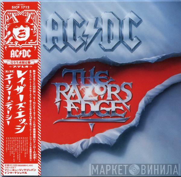 AC/DC, AC/DC - The Razors Edge = レーザーズ・エッジ