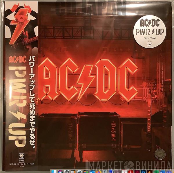  AC/DC  - PWR/UP