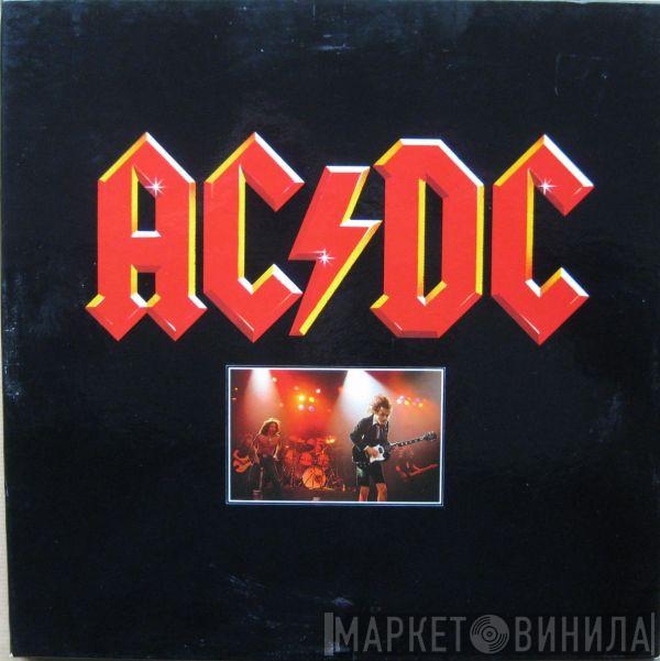 AC/DC - 3 Record Set