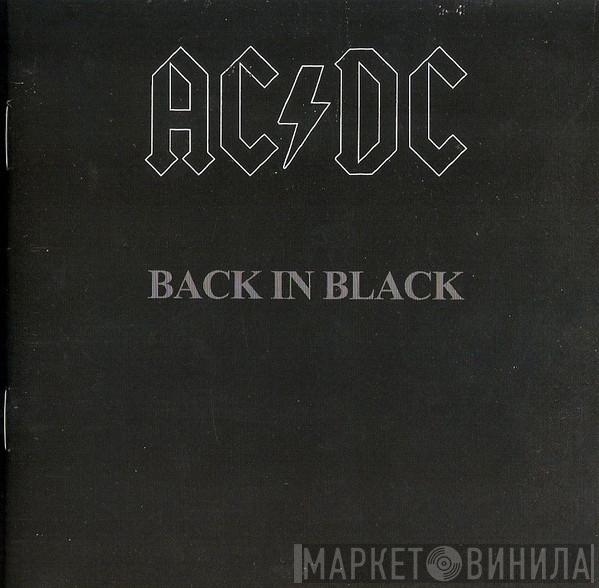  AC/DC  - Back In Black