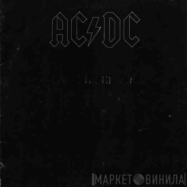  AC/DC  - Back In Black