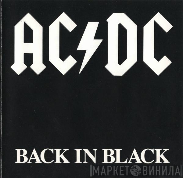  AC/DC  - Back In Black