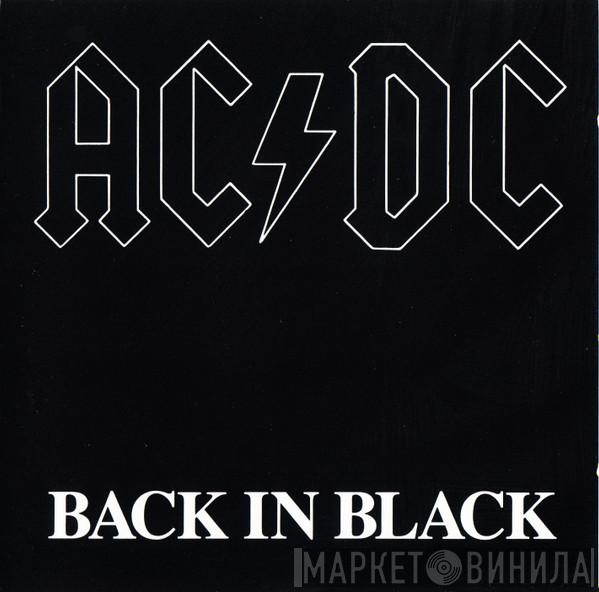  AC/DC  - Back In Black