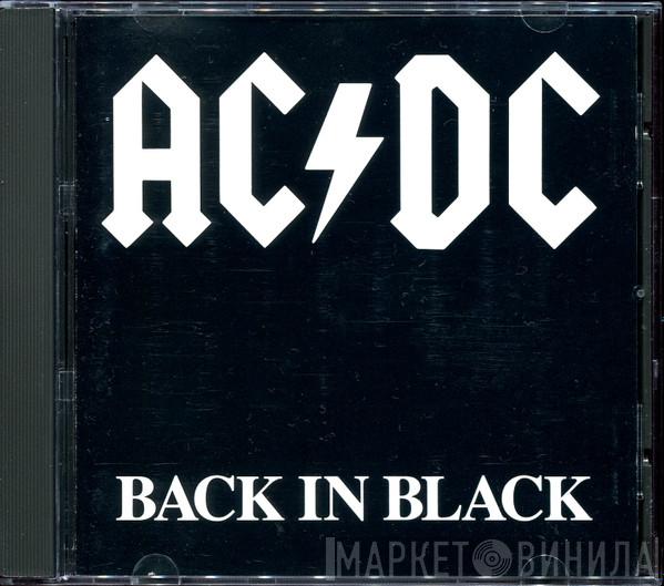  AC/DC  - Back In Black