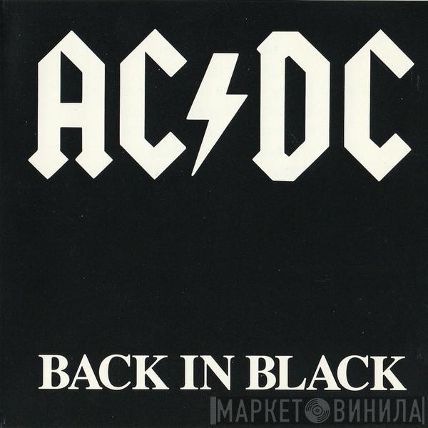  AC/DC  - Back In Black