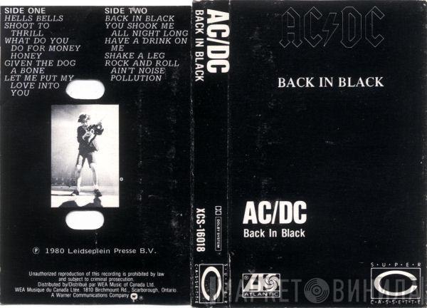  AC/DC  - Back In Black