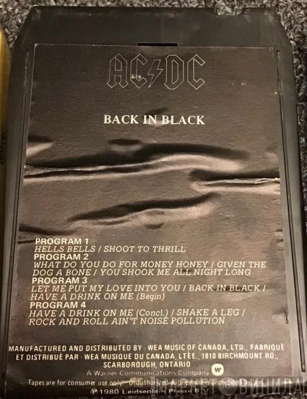  AC/DC  - Back In Black