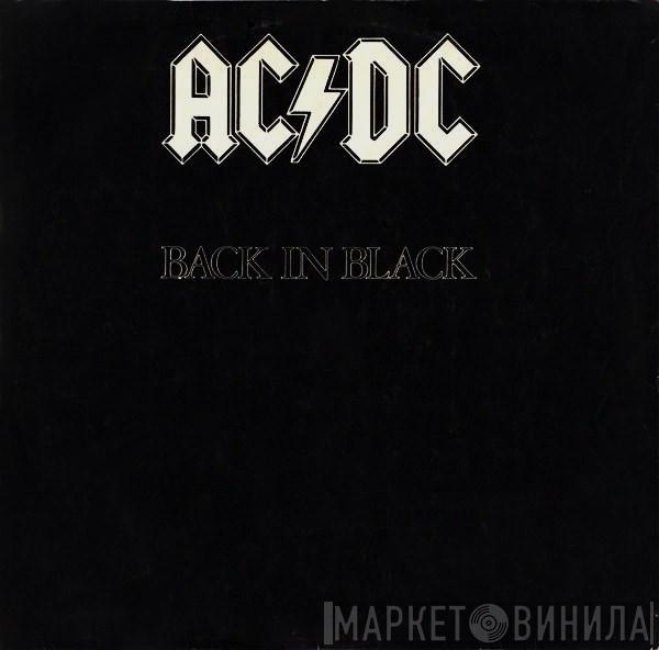  AC/DC  - Back In Black