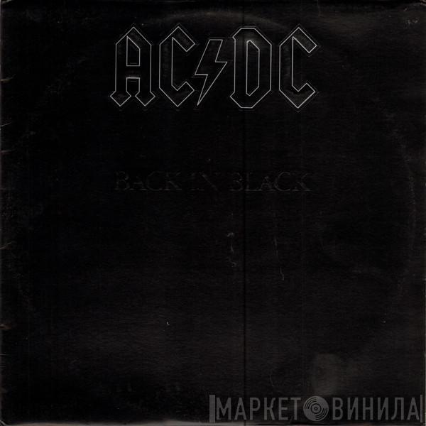  AC/DC  - Back In Black