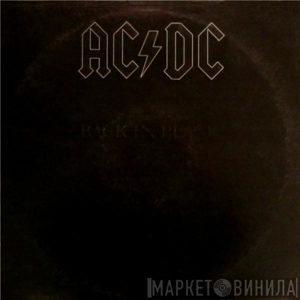  AC/DC  - Back In Black